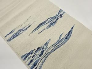 手織り紬すくい織抽象波模様織出し名古屋帯